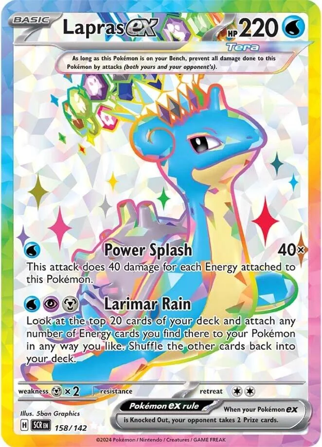Lapras ex (158/142) (SV07: Stellar Crown)