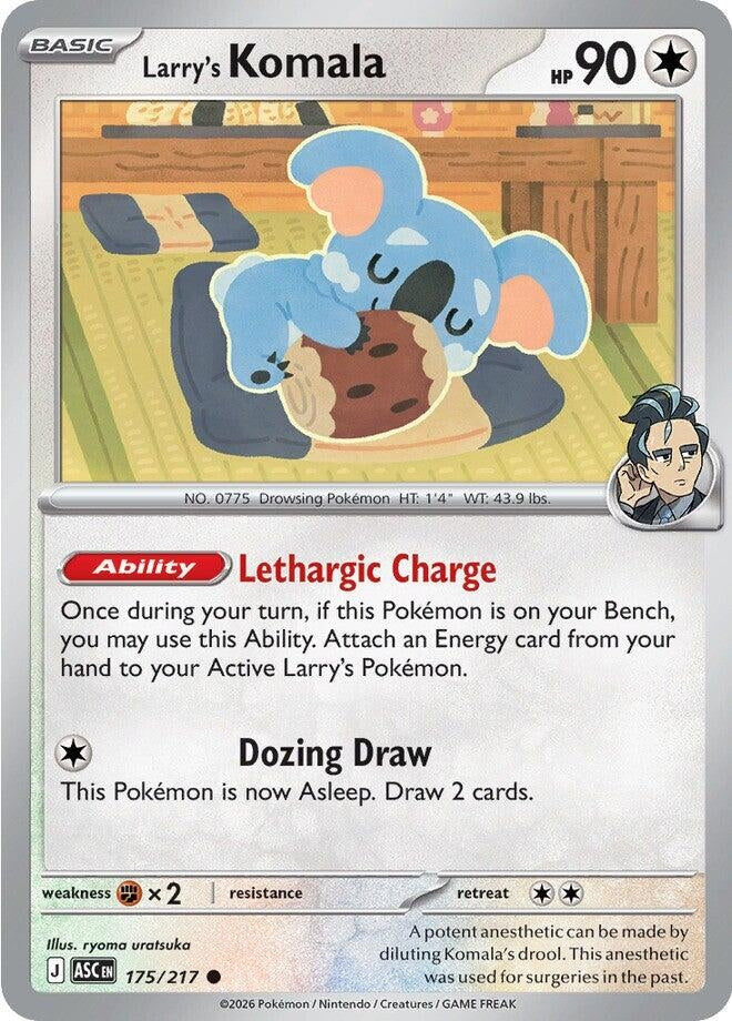 Larry's Komala (175/217) (ME: Ascended Heroes)