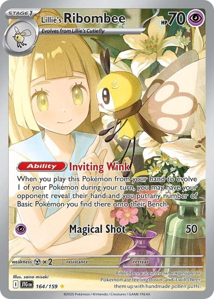 Lillie's Ribombee (164/159) (SV09: Journey Together)