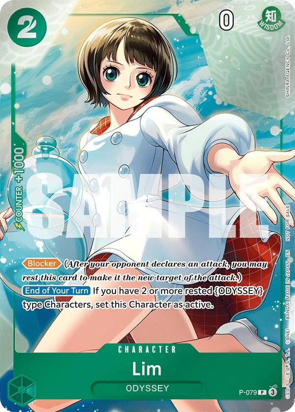 Lim (Event Pack Vol. 6) (P-079) (One Piece Promotion Cards)