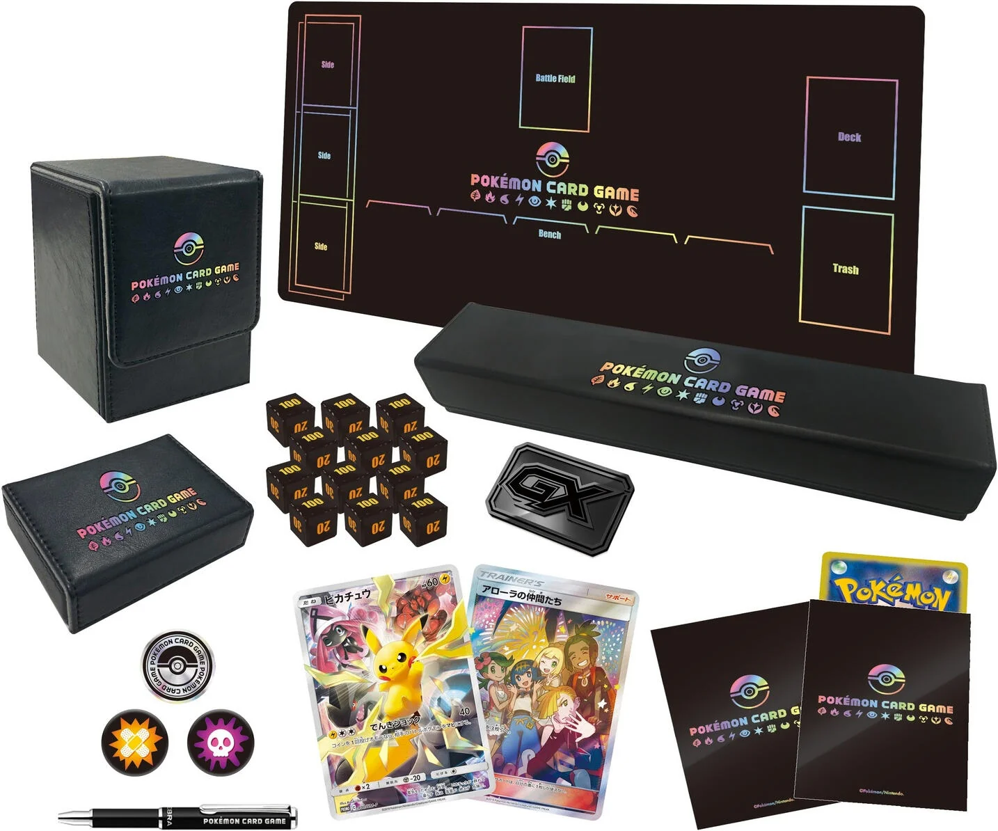 Limited Collection Master Battle Set