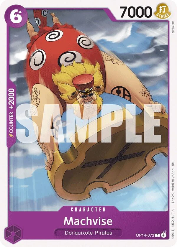 Machvise (OP14-073) (The Azure Sea's Seven)