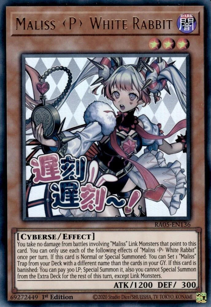 Maliss P White Rabbit (RA05-EN136) (Rarity Collection 5)