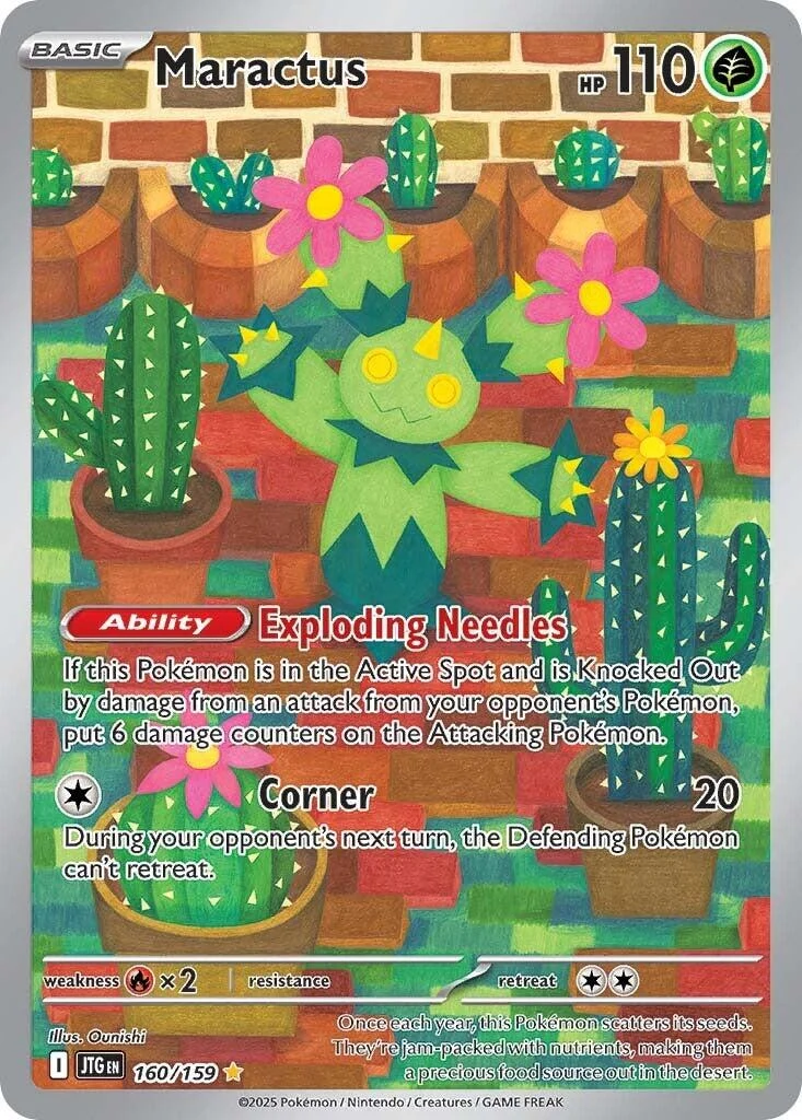 Maractus (160/159) (SV09: Journey Together)