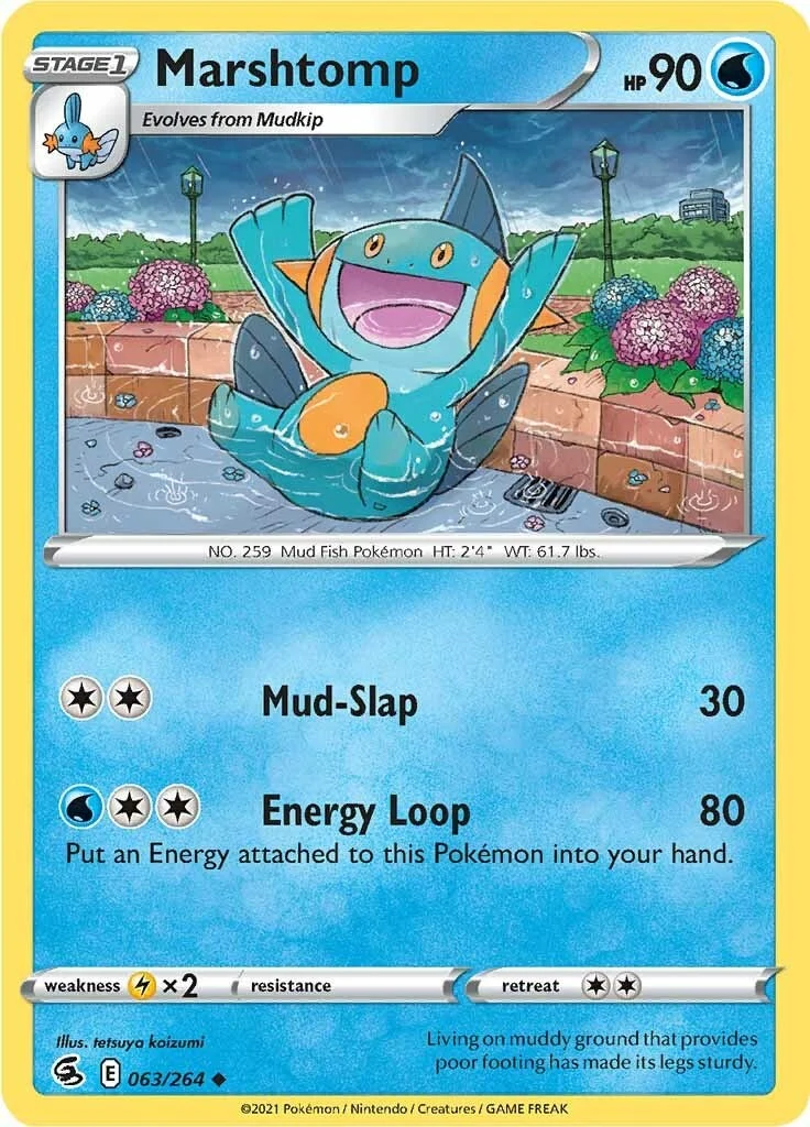 Marshtomp (063/264) (SWSH08: Fusion Strike)