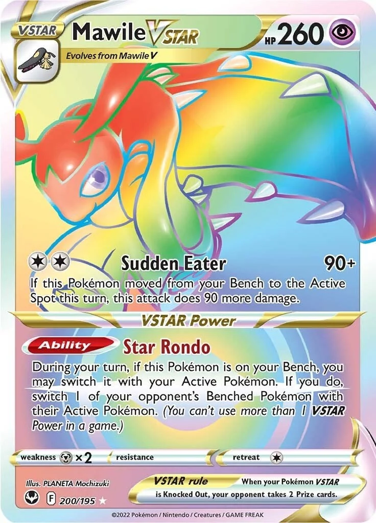 Mawile VSTAR (Secret) (200/195) (SWSH12: Silver Tempest)