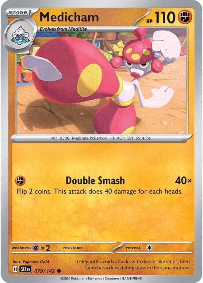Medicham (079/142) (SV07: Stellar Crown)