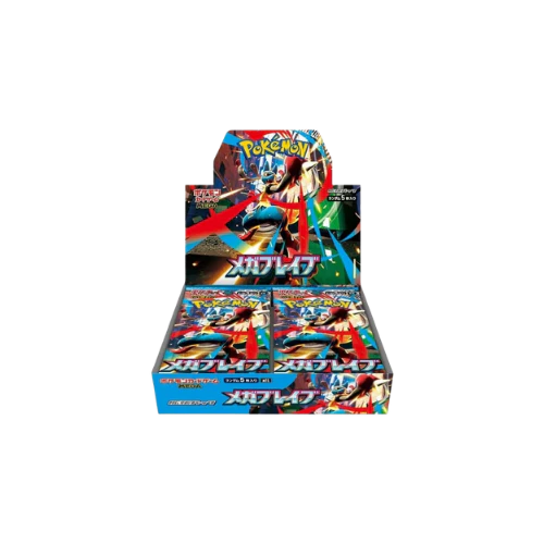 Mega Brave Booster Box