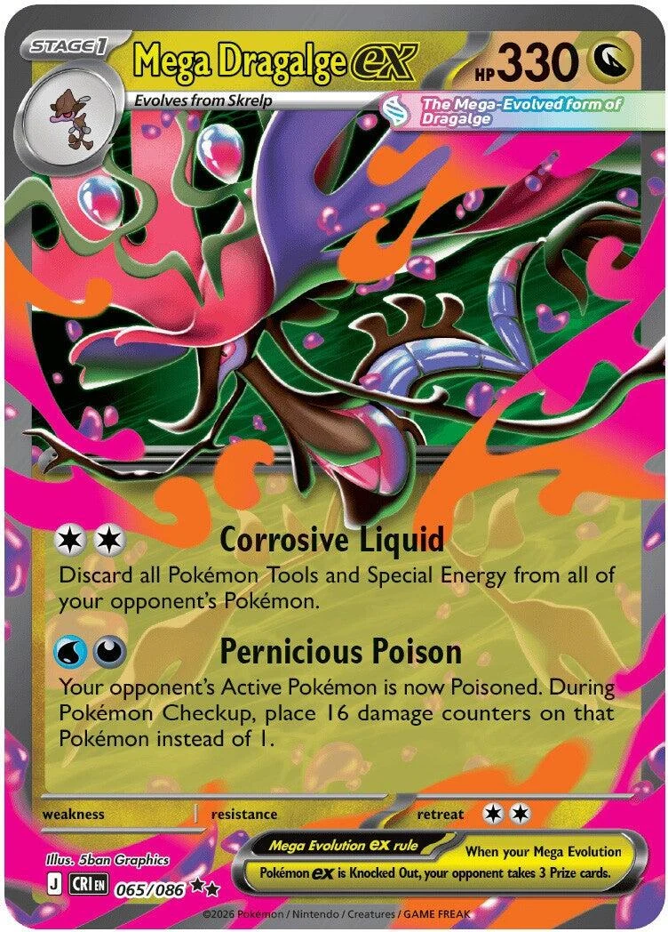 Mega Dragalge ex (065/086) (ME04: Chaos Rising)