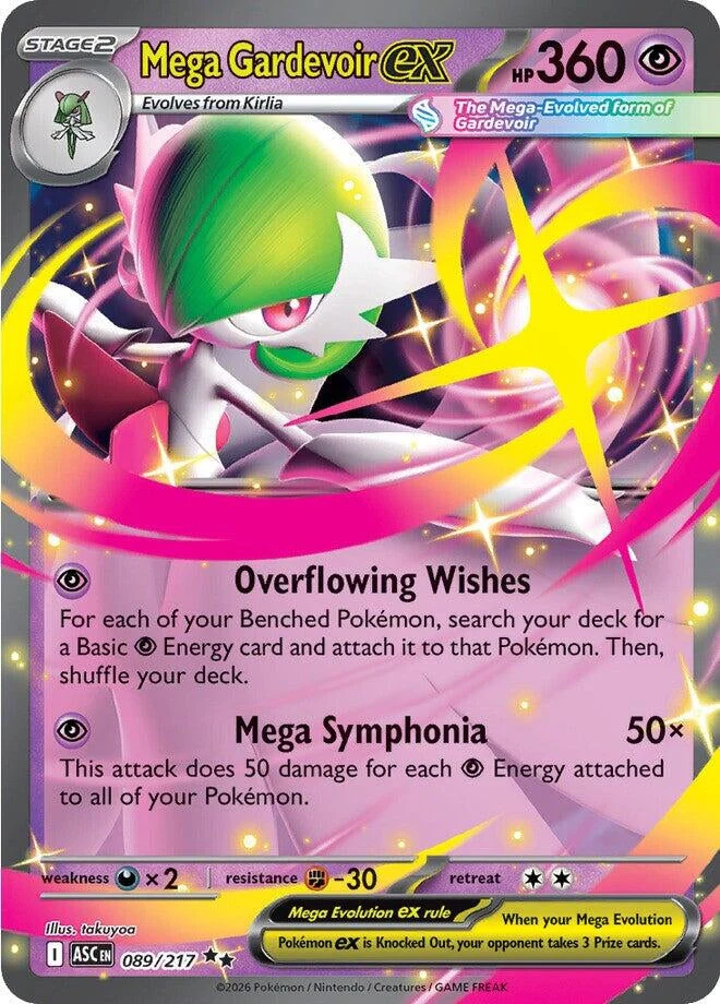 Mega Gardevoir ex (089/217) (ME: Ascended Heroes)