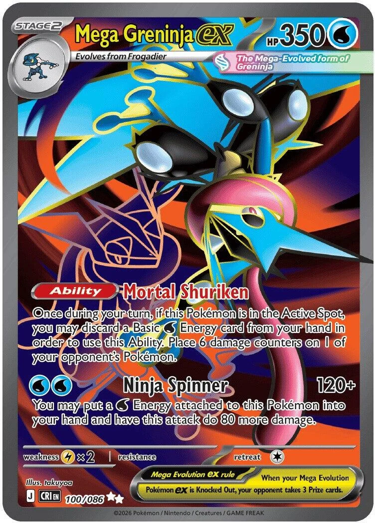 Mega Greninja ex (100/086) (ME04: Chaos Rising)