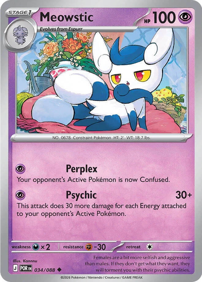 Meowstic (034/088) (ME03: Perfect Order)