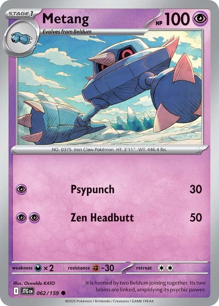 Metang (062/159) (SV09: Journey Together)