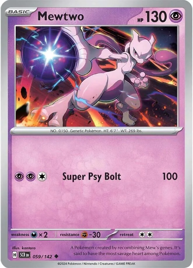 Mewtwo (059/142) (SV07: Stellar Crown)