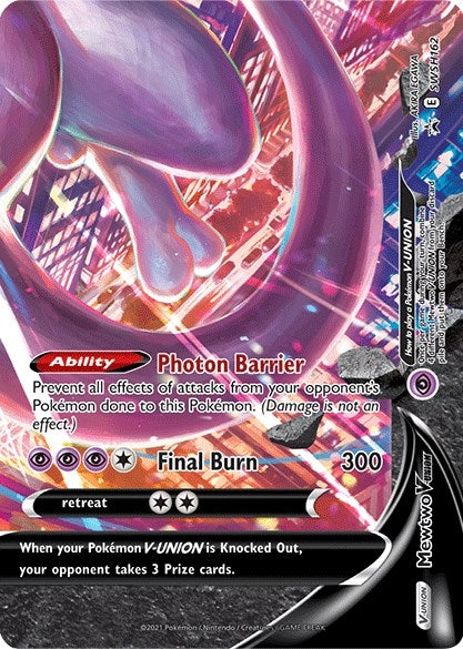 Mewtwo V-UNION - SWSH162 (SWSH162) (SWSH: Sword & Shield Promo Cards)