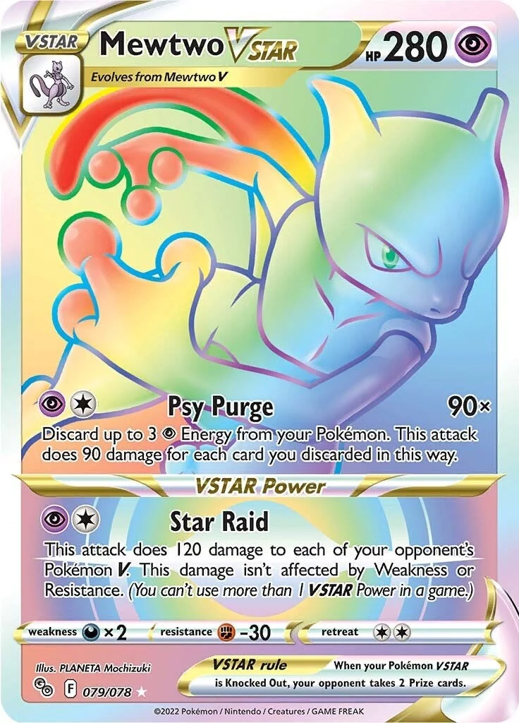 Mewtwo VSTAR (79) (Secret) (079/078) (Pokemon GO)