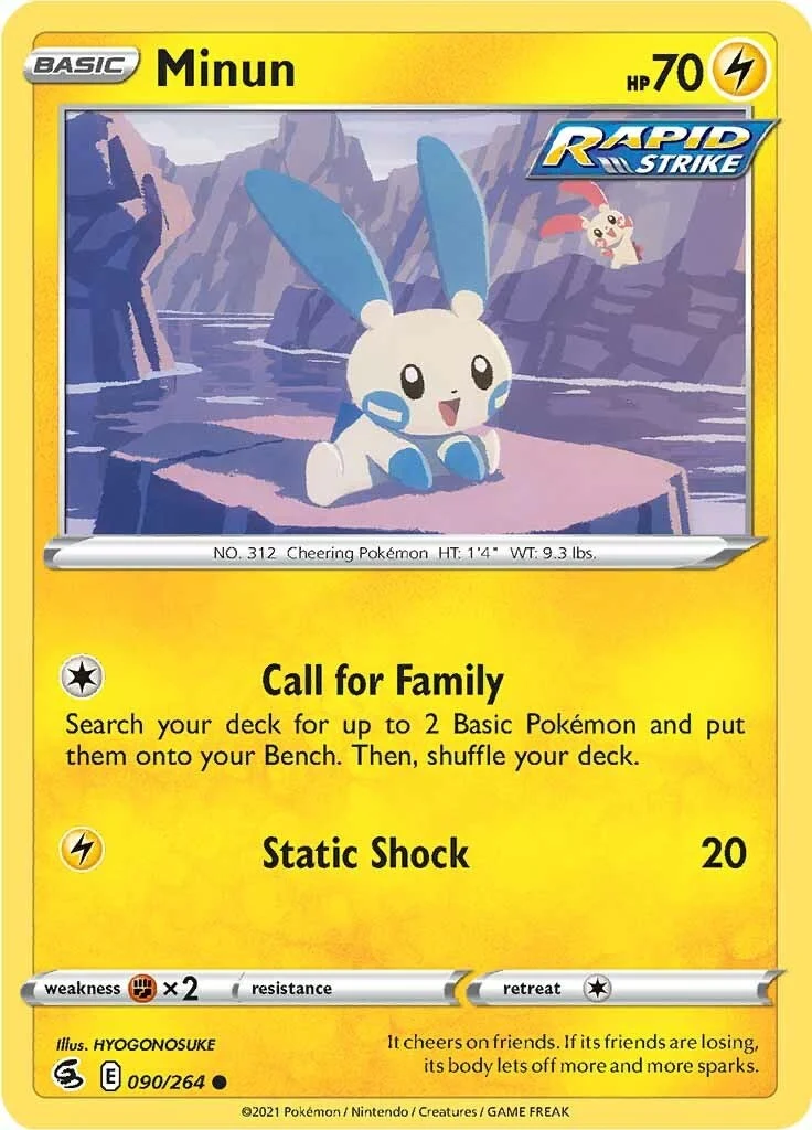 Minun (090/264) (SWSH08: Fusion Strike)