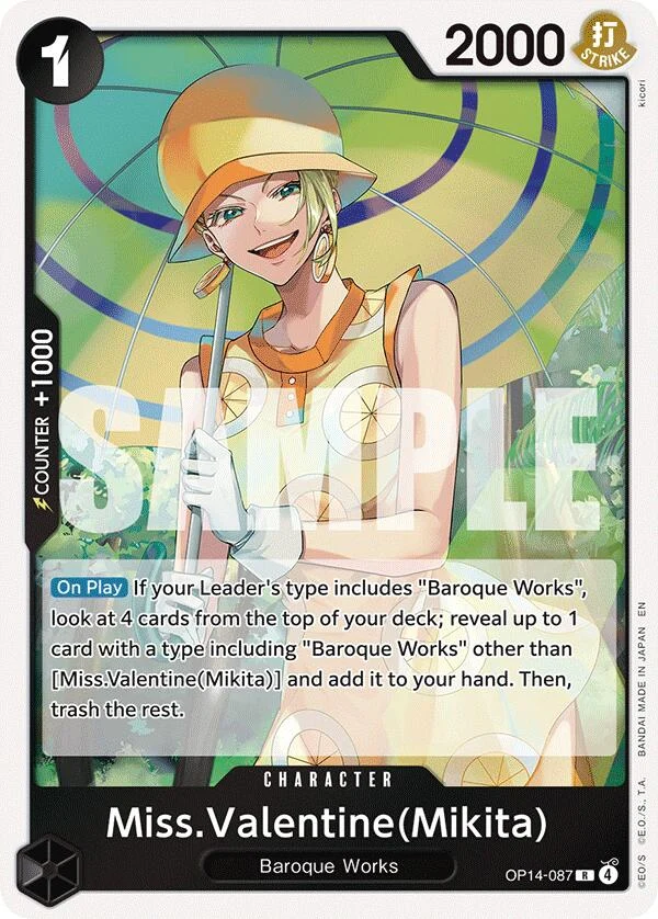 Miss.Valentine(Mikita) (OP14-087) (The Azure Sea's Seven)