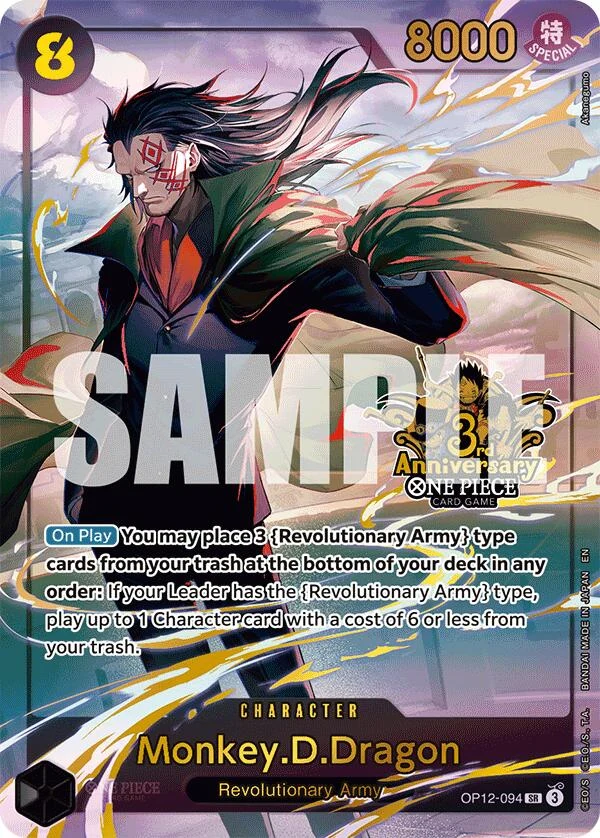 Monkey.D.Dragon (Japanese Version 3rd Anniversary Set) (OP12-094) (One Piece Promotion Cards)
