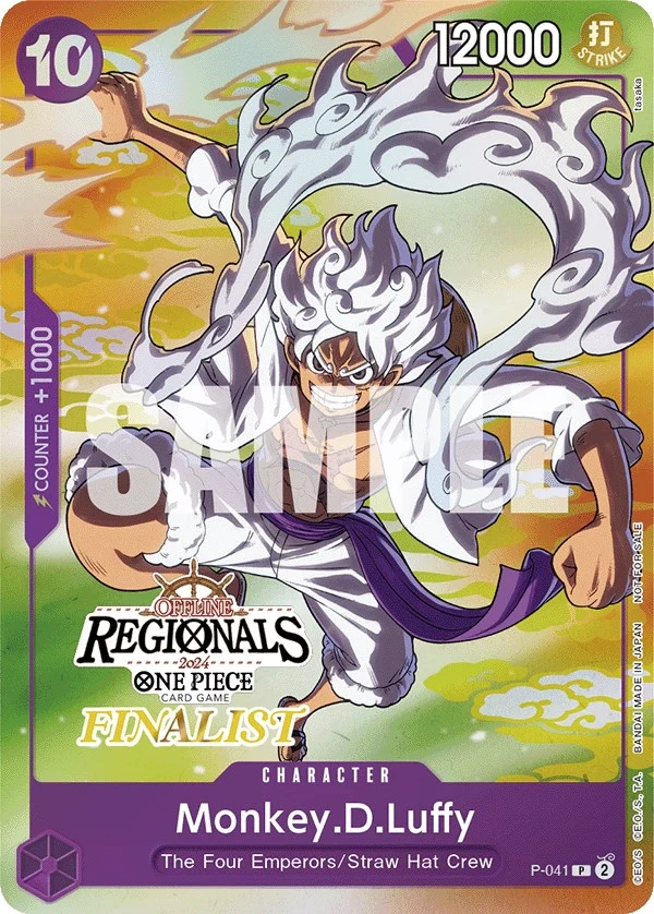 Monkey.D.Luffy (041) (Online Regional 2024 Vol. 2) [Finalist] (P-041) (One Piece Promotion Cards)