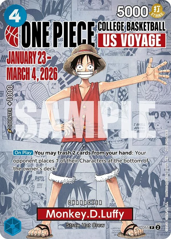Monkey.D.Luffy (055) (College Basketball US Voyage) (P-055) (One Piece Promotion Cards)