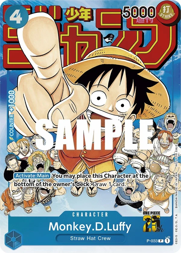 Monkey.D.Luffy (Event Pack Vol. 2) (P-033) (One Piece Promotion Cards)
