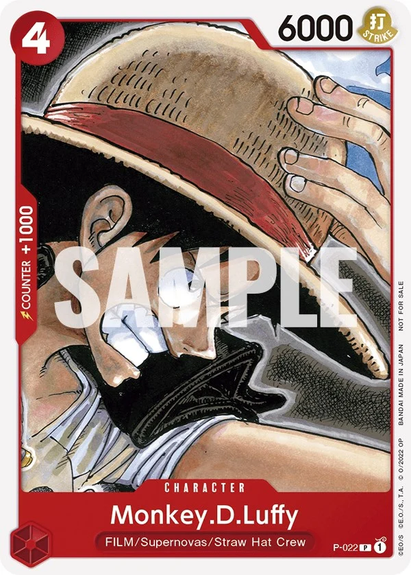 Monkey.D.Luffy (One Piece Film Red) (P-022) (One Piece Promotion Cards)