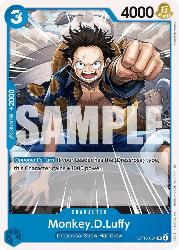 Monkey.D.Luffy (OP15-051) (OP15-051) (Adventure on Kami's Island)