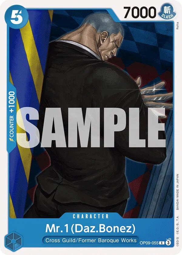 Mr.1(Daz.Bonez) (OP09-055) (Emperors in the New World)