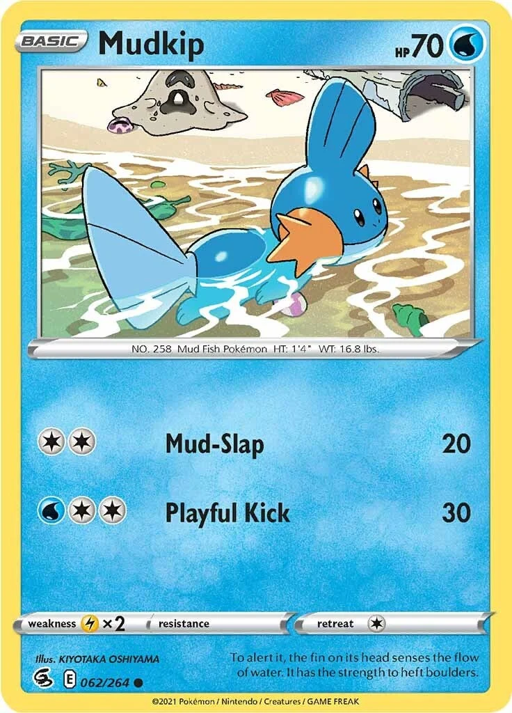 Mudkip (062/264) (SWSH08: Fusion Strike)