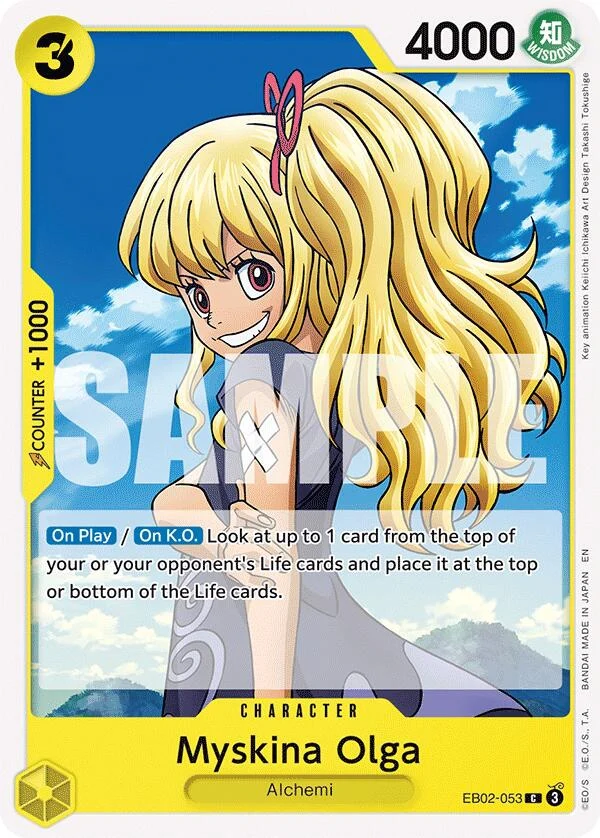 Myskina Olga (EB02-053) (Extra Booster: Anime 25th Collection)