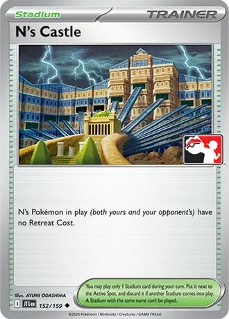 N’s Castle (152/159)