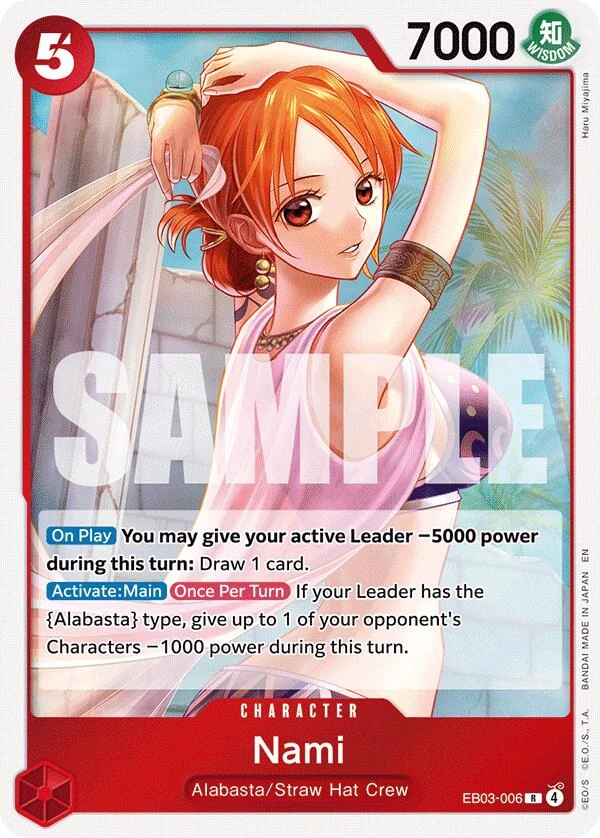 Nami (006) (EB03-006) (Extra Booster: One Piece Heroines Edition)