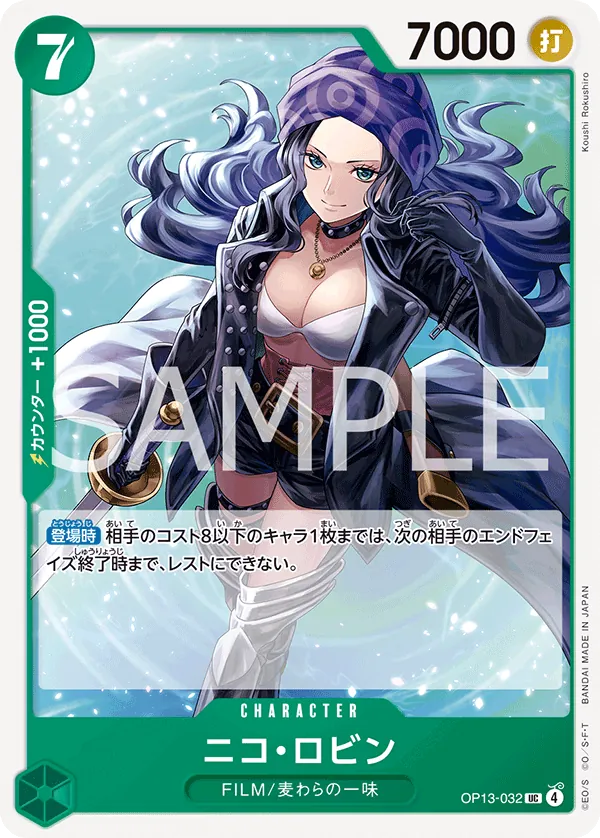 Nico Robin (OP13-032) (Carrying On His Will: 3rd Anniversary Tournament Cards)