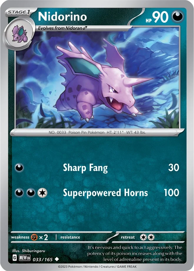 Nidorino (033/165) (SV: Scarlet & Violet 151)