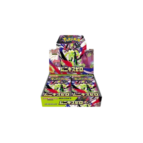 Nihil Zero Booster Box