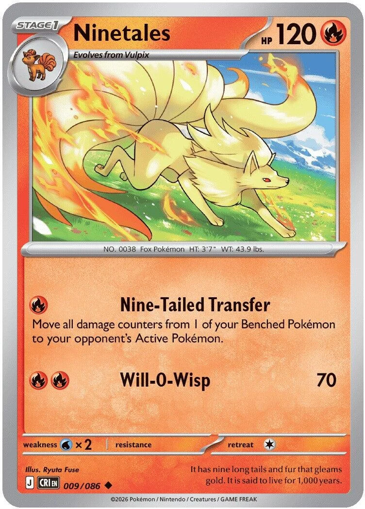 Ninetales (009/086) (ME04: Chaos Rising)
