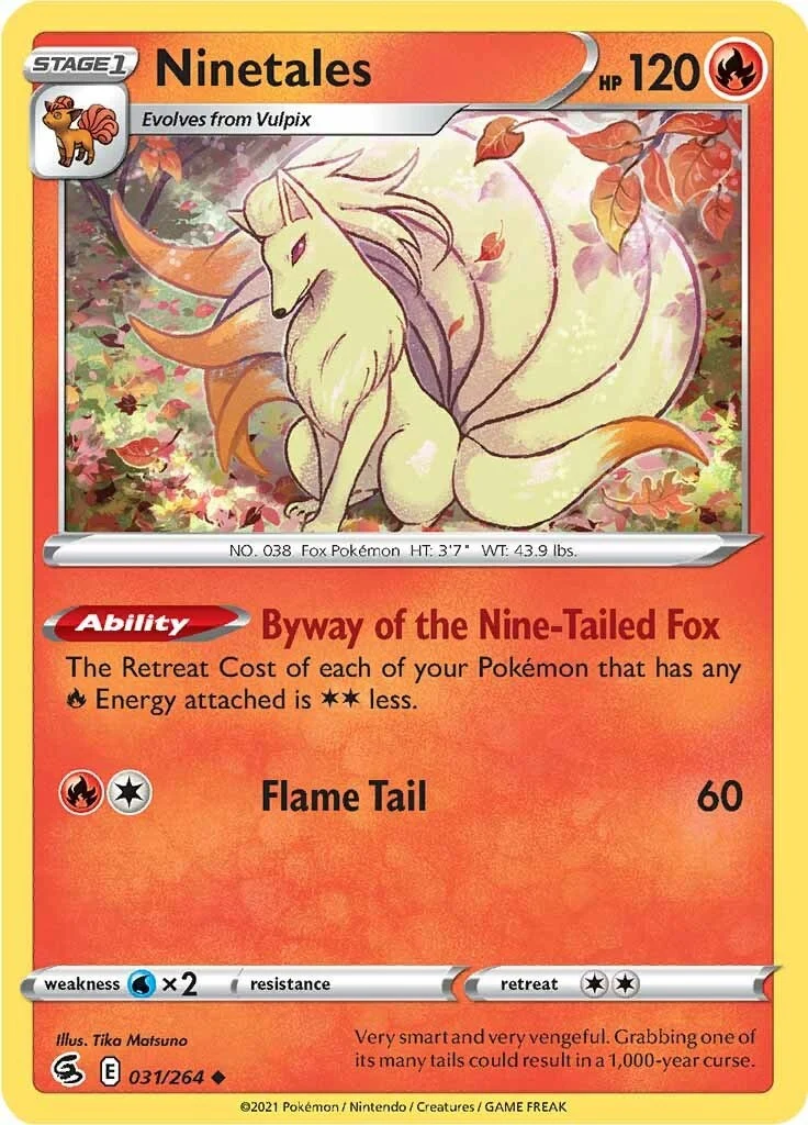 Ninetales (31) (031/264) (SWSH08: Fusion Strike)