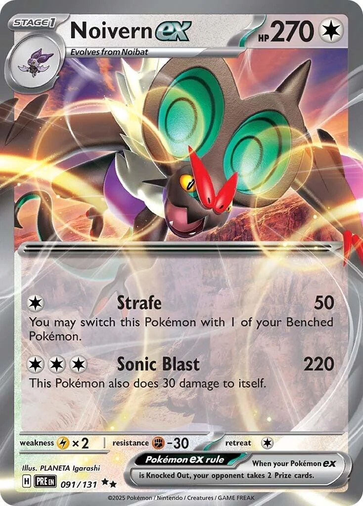 Noivern ex (091/131) (SV: Prismatic Evolutions)