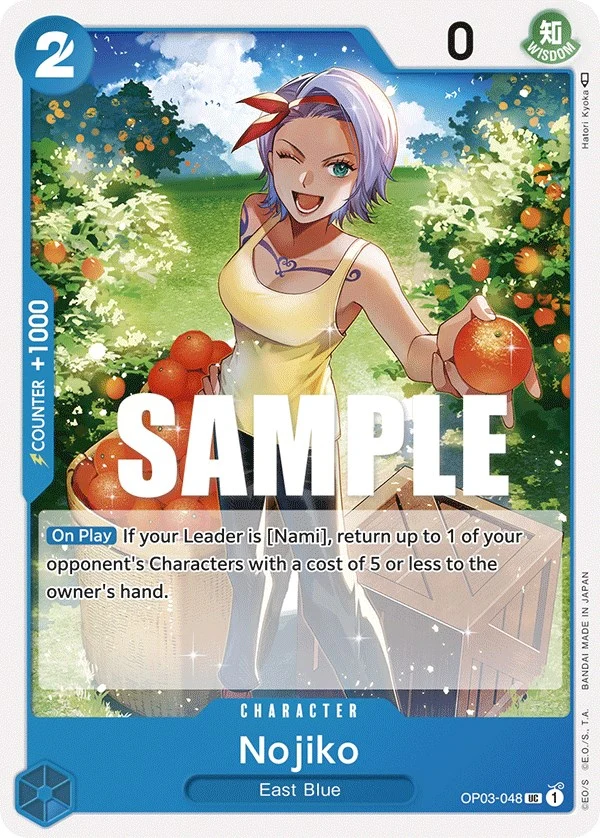 Nojiko (OP03-048) (Pillars of Strength)