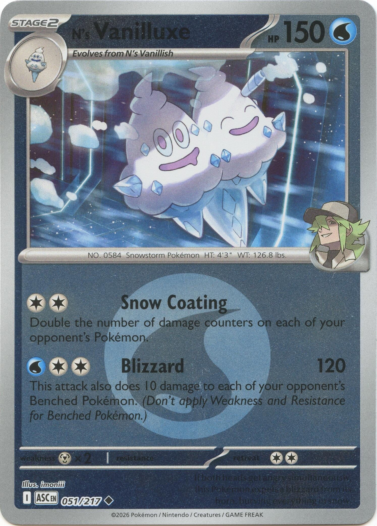 N's Vanilluxe (Energy Symbol Pattern) (051/217) (ME: Ascended Heroes)