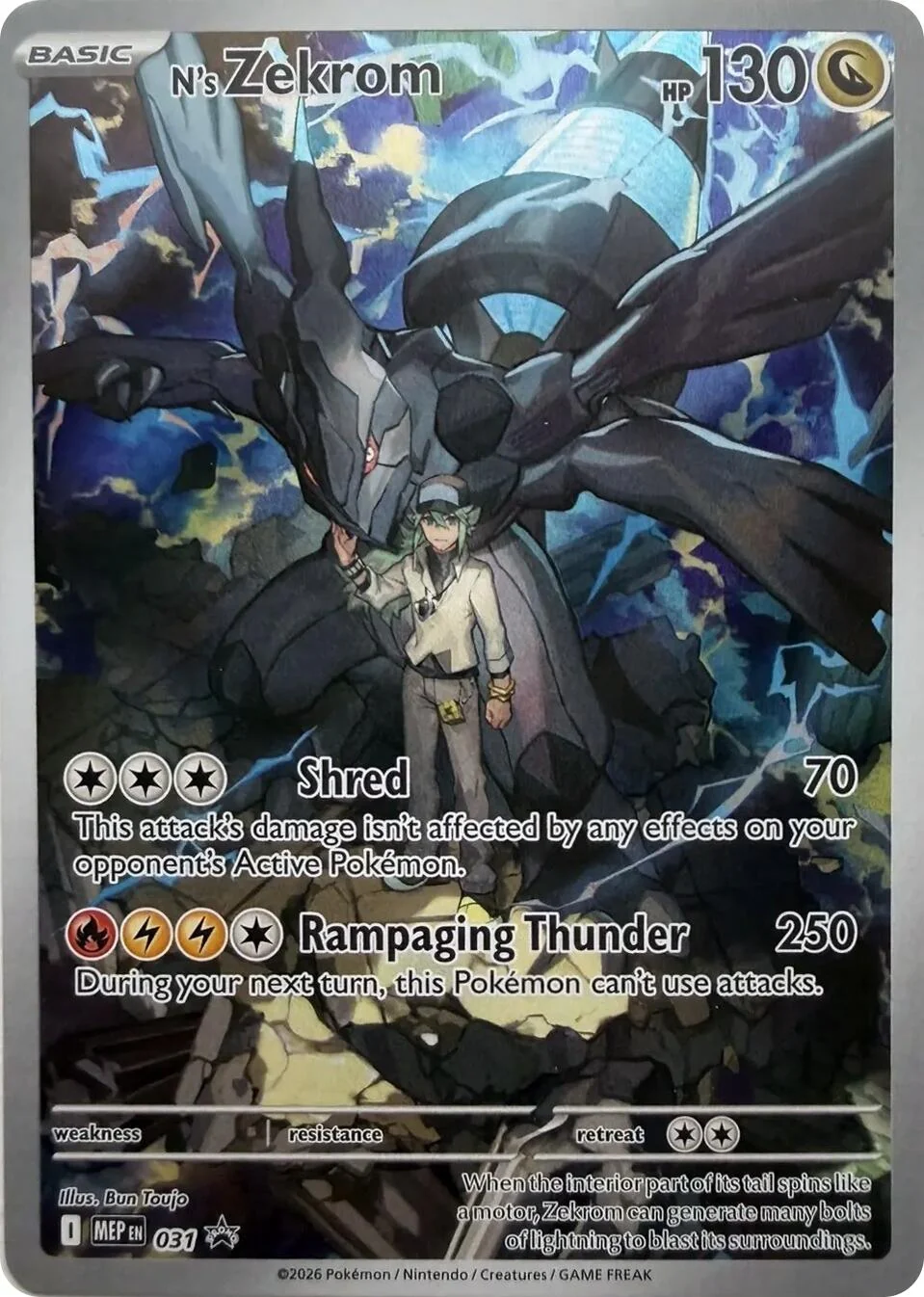 N's Zekrom - 031 (031) (ME: Mega Evolution Promo)