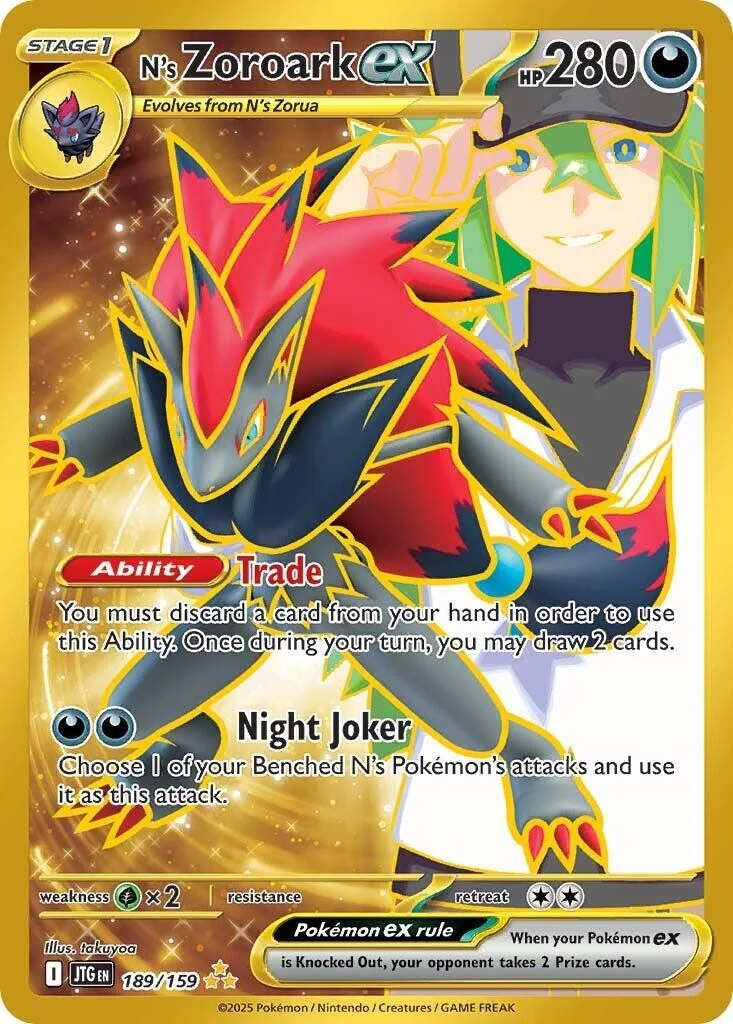 N's Zoroark ex (189/159) (SV09: Journey Together)