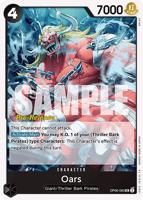 Oars (OP06-083) (Wings of the Captain Pre-Release Cards)