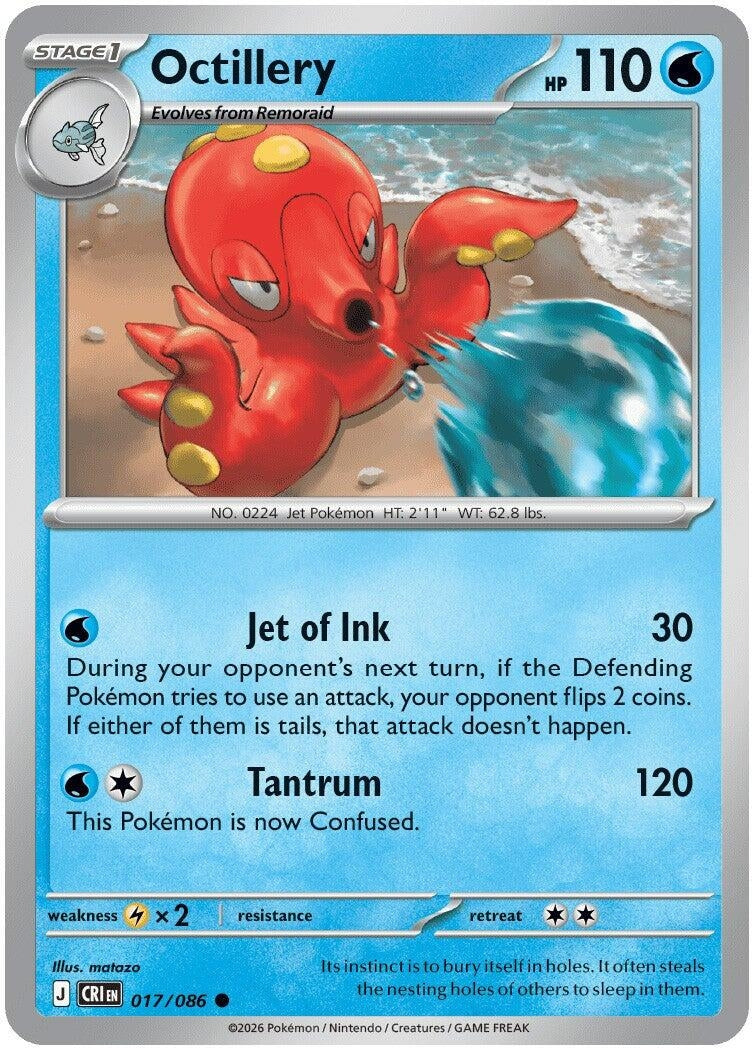Octillery (017/086) (ME04: Chaos Rising)