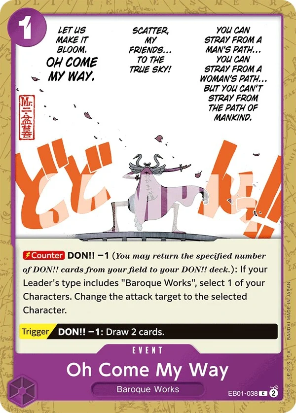 Oh Come My Way (EB01-038) (Extra Booster: Memorial Collection)
