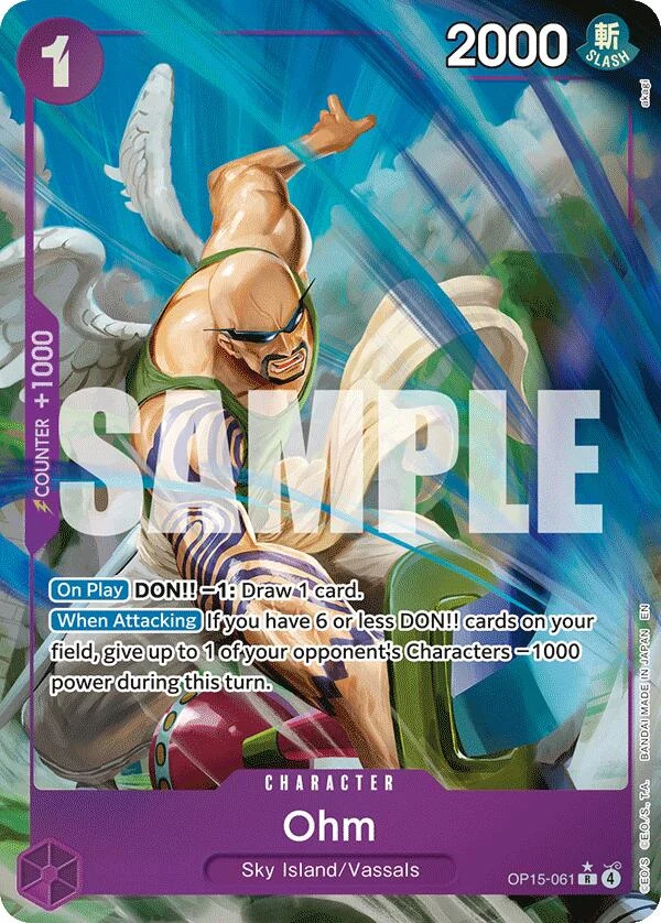 Ohm (Alternate Art) (OP15-061) (Adventure on Kami's Island)