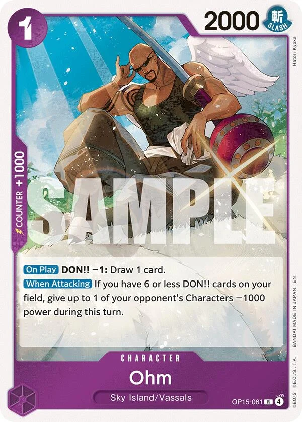 Ohm (OP15-061) (Adventure on Kami's Island)