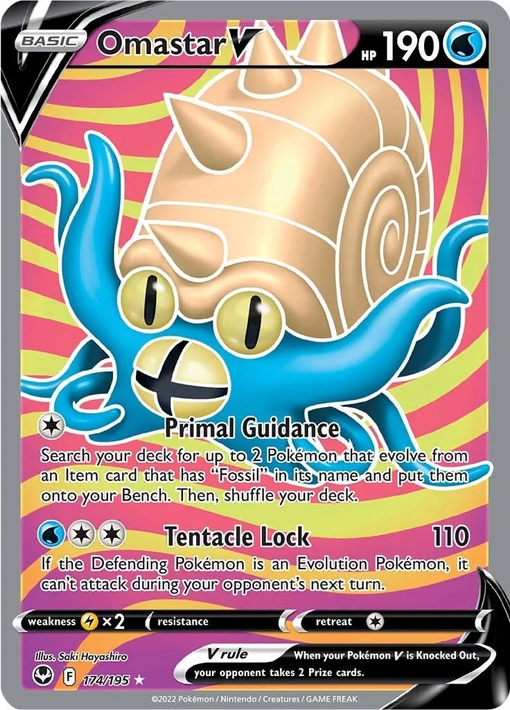 Omastar V (Full Art) (174/195) (SWSH12: Silver Tempest)