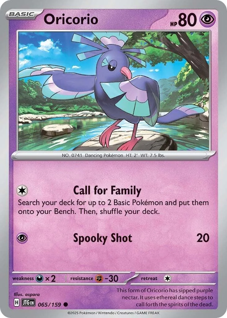 Oricorio (065/159) (SV09: Journey Together)